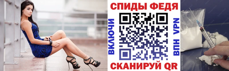 Купить  Невьянск  АМФ Розовый 