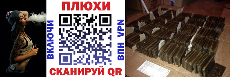 ГАШИШ VHQ  Купить где  Невьянск 