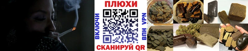 ГАШ Изолятор Невьянск