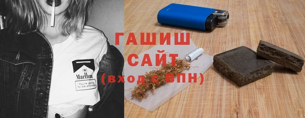 кокаин VHQ Гусев