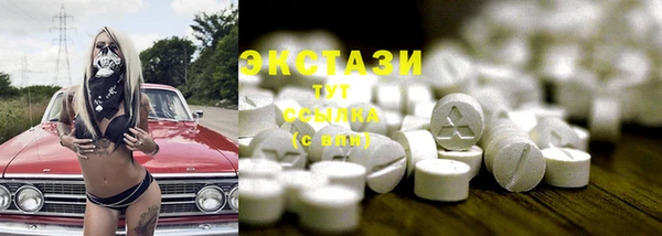 марки lsd Гусиноозёрск