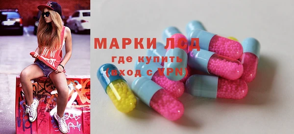 кокаин VHQ Гусев