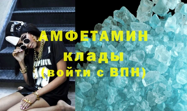 прущие крисы Гусь-Хрустальный