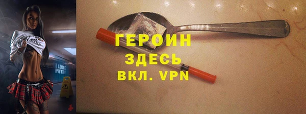 прущие крисы Гусь-Хрустальный