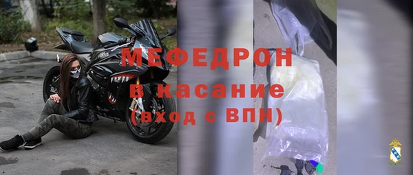 кокаин VHQ Гусев