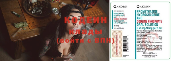 марки lsd Гусиноозёрск