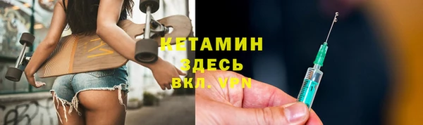 марки lsd Гусиноозёрск