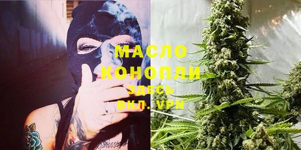 марки lsd Гусиноозёрск