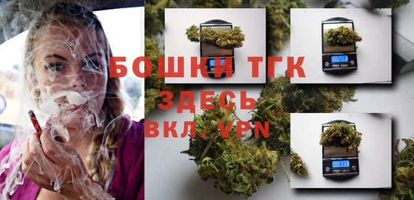 кокаин VHQ Гусев