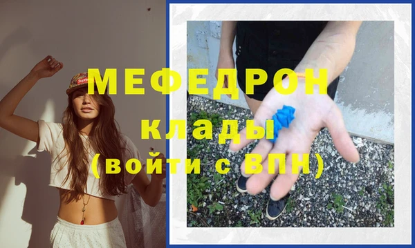 кокаин VHQ Гусев