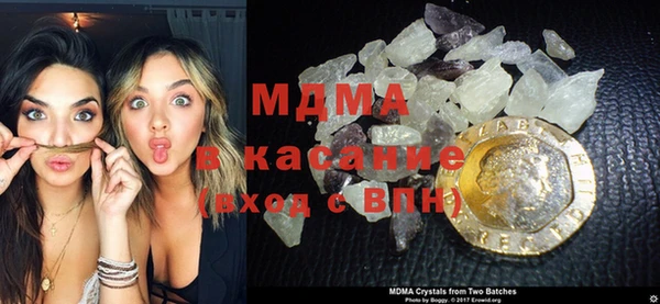 прущие крисы Гусь-Хрустальный