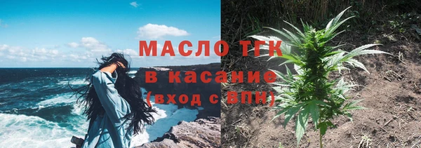 прущие крисы Гусь-Хрустальный