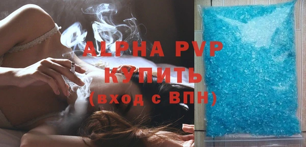 марки lsd Гусиноозёрск