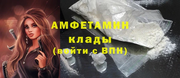 марки lsd Гусиноозёрск