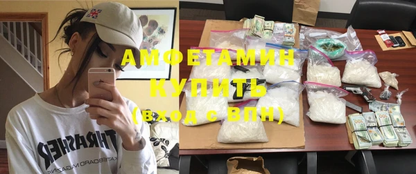 прущие крисы Гусь-Хрустальный