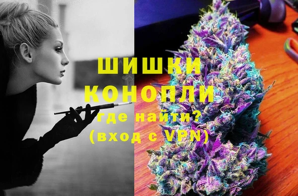 прущие крисы Гусь-Хрустальный