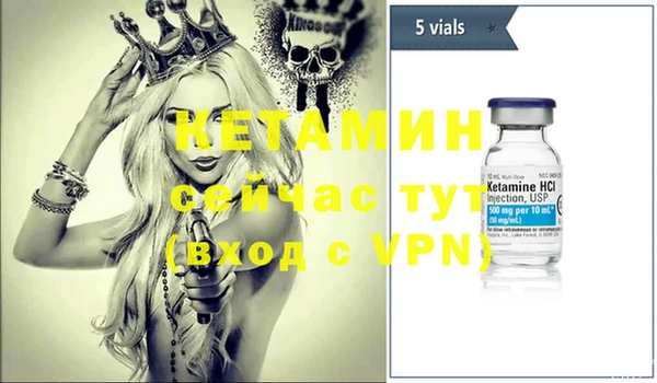 марки lsd Гусиноозёрск