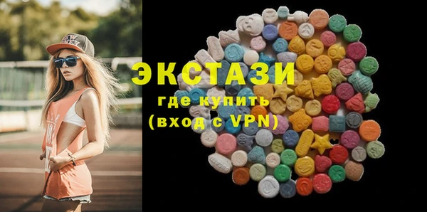 марки lsd Гусиноозёрск