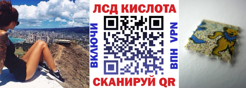 Марки N-bome 1,8мг  Купить где  Невьянск 