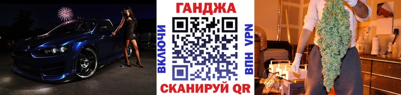Бошки марихуана VHQ  Купить где  Невьянск 